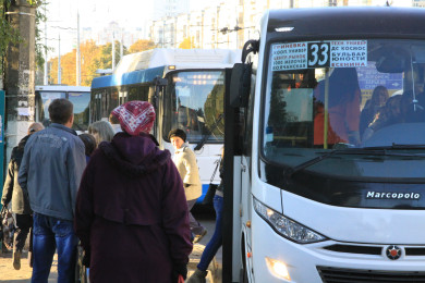 Белгородцы предложили переименовать остановку «РИО» в «Дом офицеров»