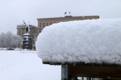 Прогноз погоды в Воронеже на пятницу, 14 февраля 