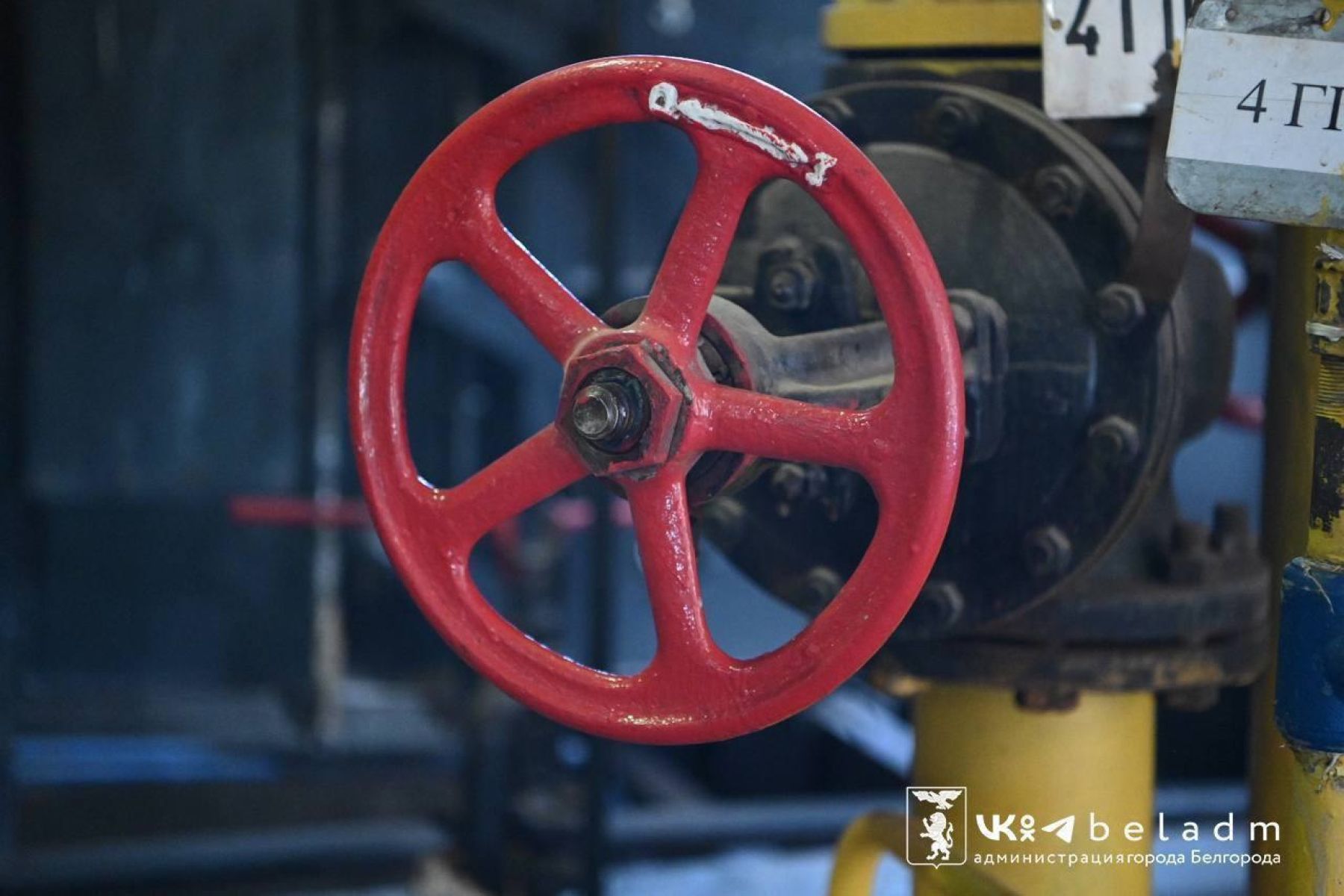 В Белгороде дом на улице Тельмана остался без отопления