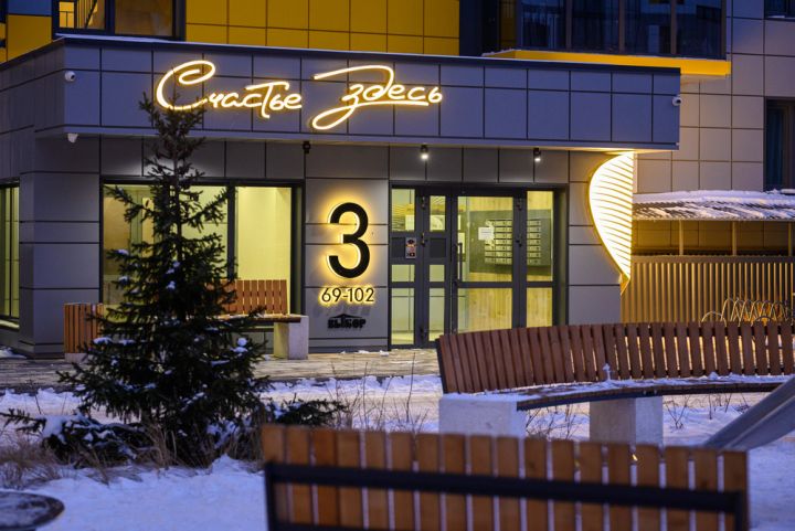 «ВЫБОР» предлагает готовые квартиры с выгодой до 2,1 миллиона рублей 