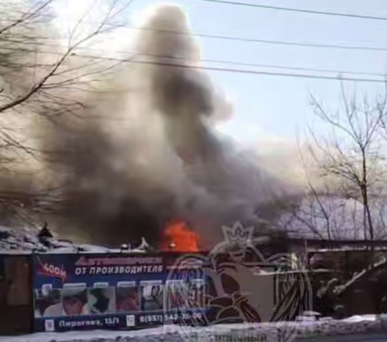 «Вся улица в&nbsp;дыму». Огромный столб дыма встревожил воронежцев