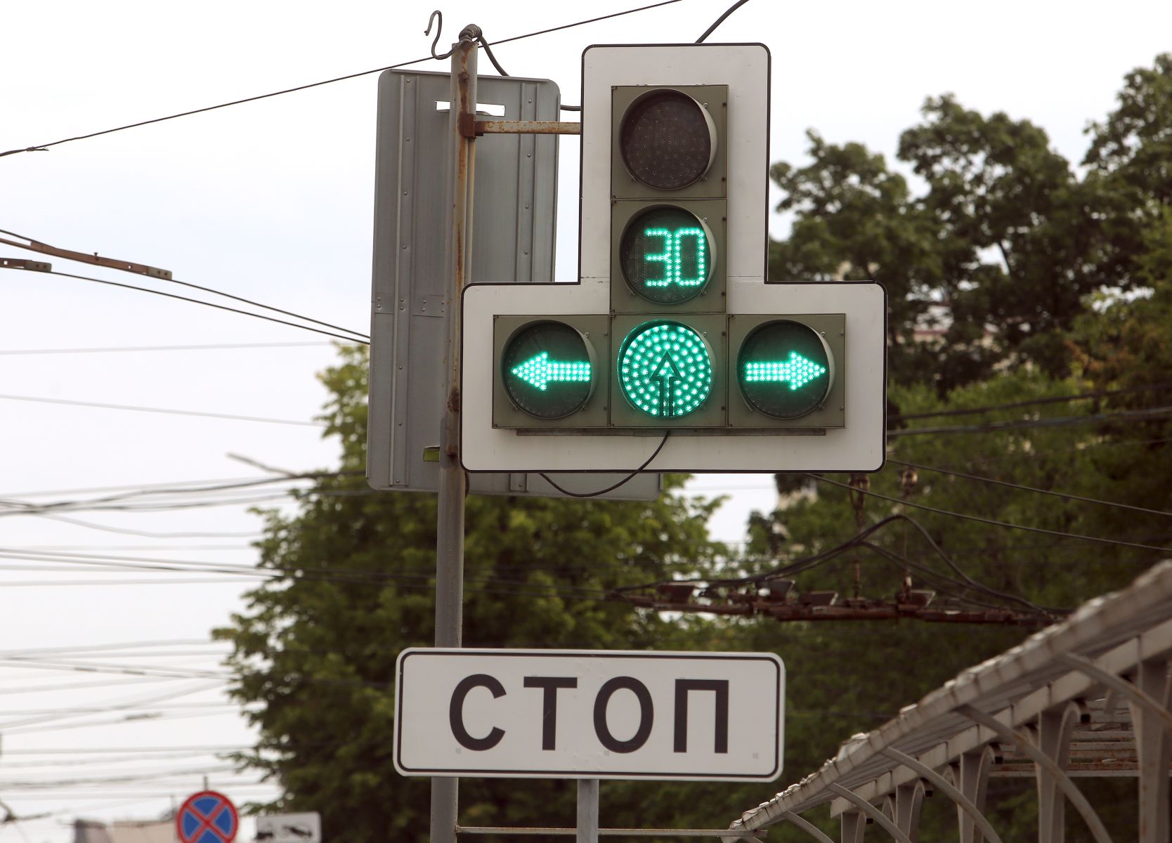 В Белгороде назвали причину отключения светофоров на «Семейном рынке»