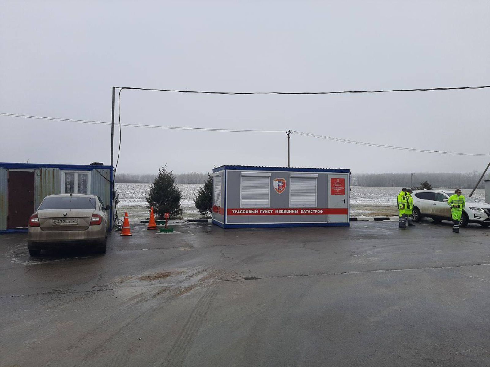 В Липецкой области открыли очередной мобильный пункт для пострадавших в ДТП