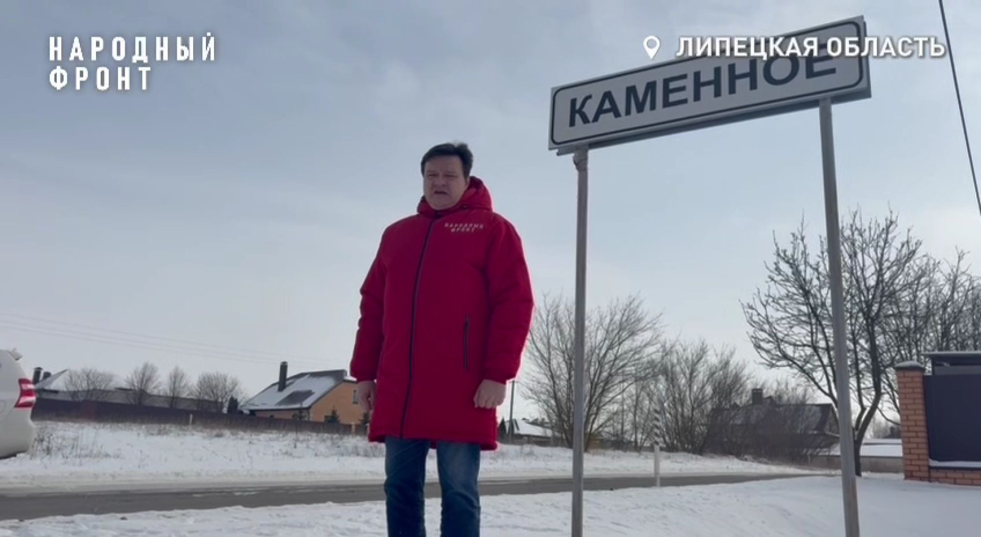 Пенсионеры из села под Липецком вынуждены ходить за продуктами по 12 км из-за отсутствия транспортного сообщения