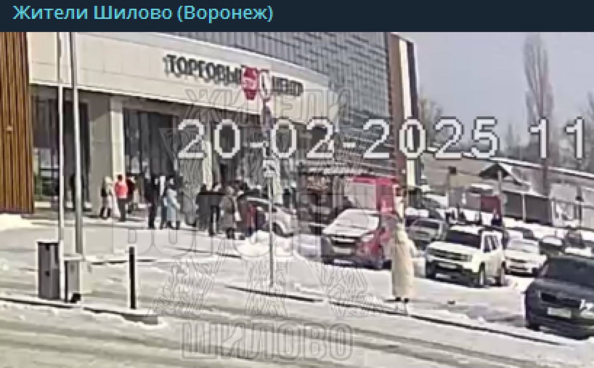 Торговый центр эвакуировали в Воронеже