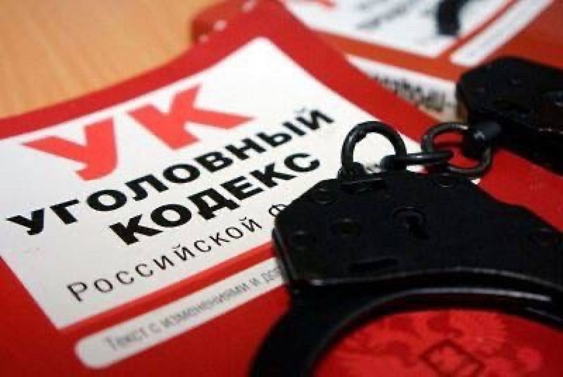 Липчанин хотел уничтожить машину пенсионера и случайно сжег автомобиль незнакомца