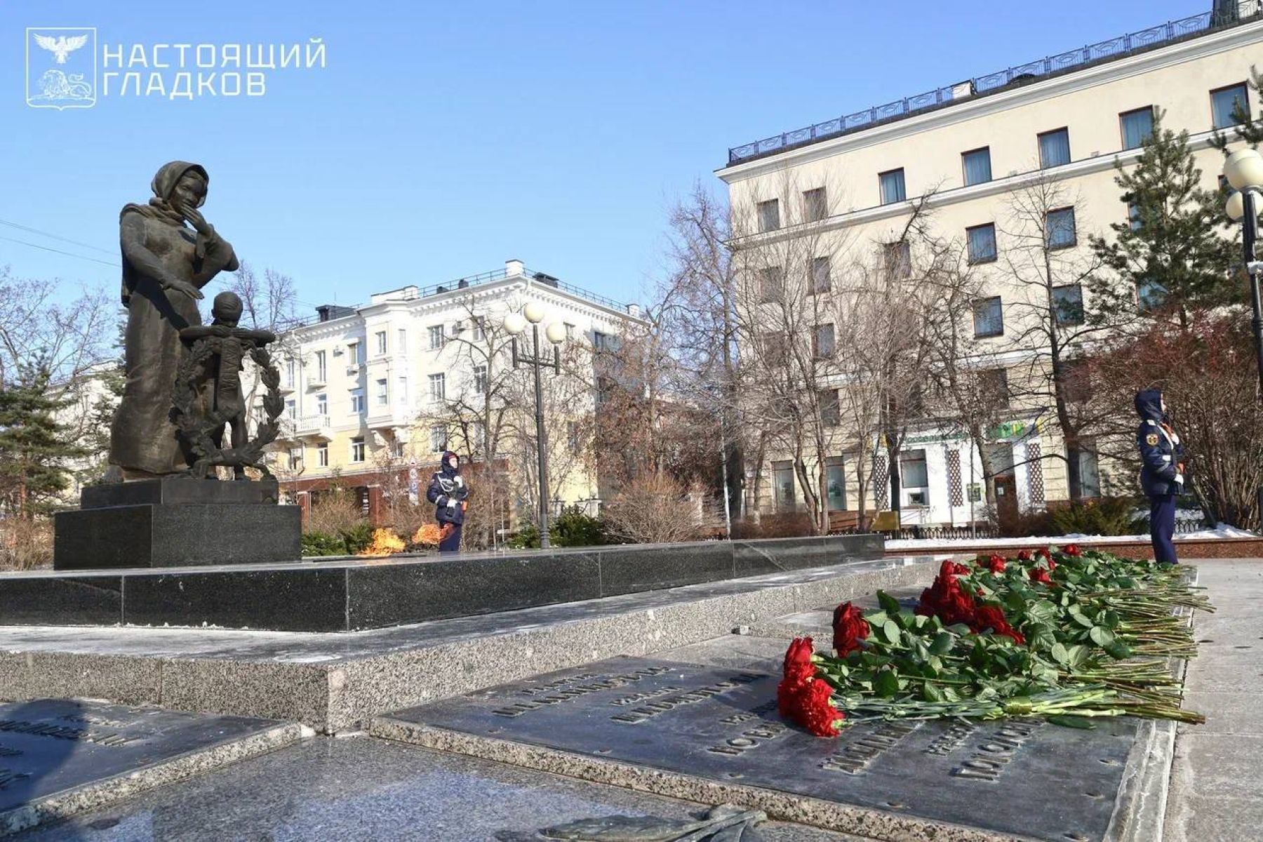 В Белгороде возложили цветы к Вечному огню в память о героях Отечества