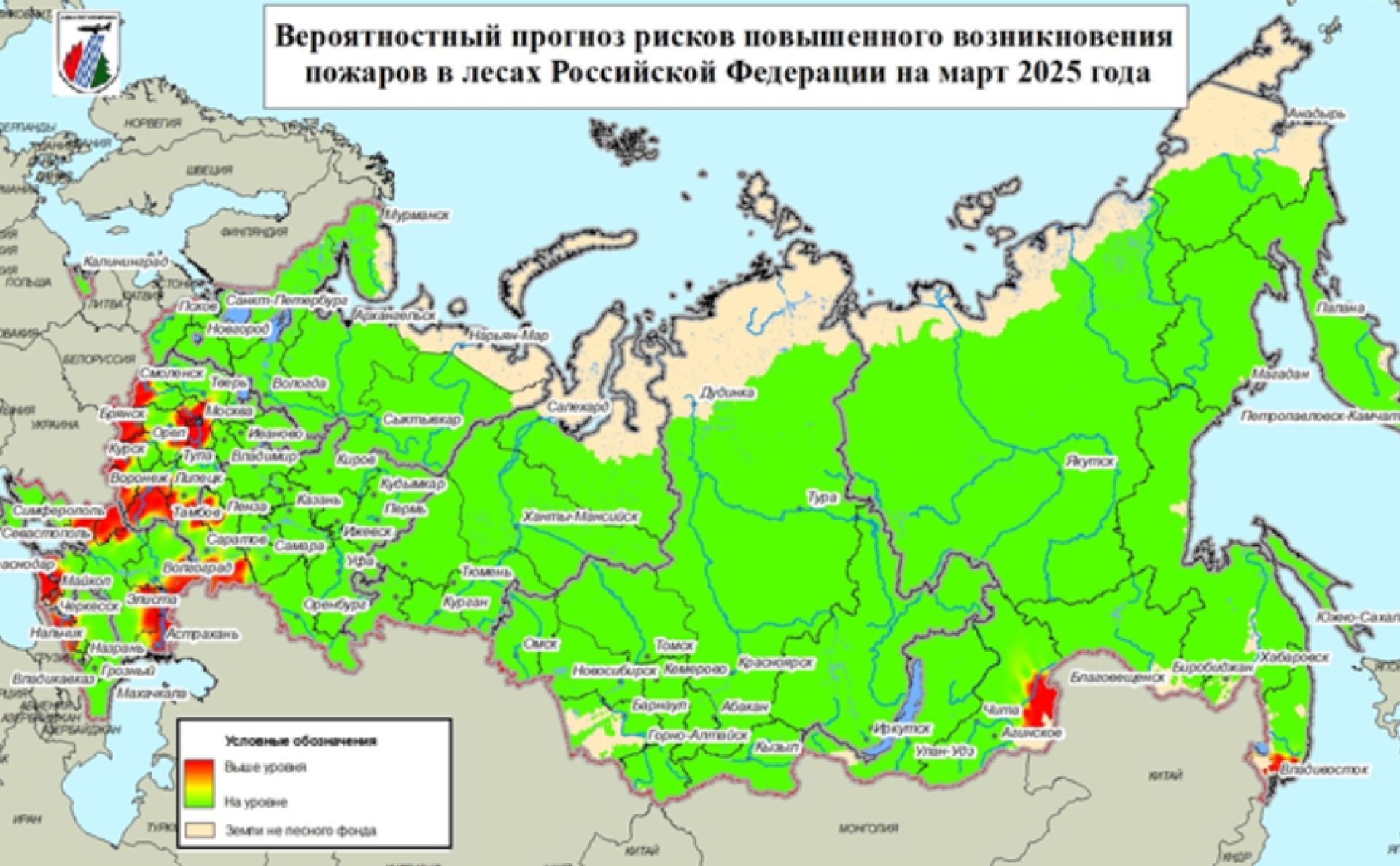 Лесные пожары могут охватить юг Липецкой области с наступлением календарной весны