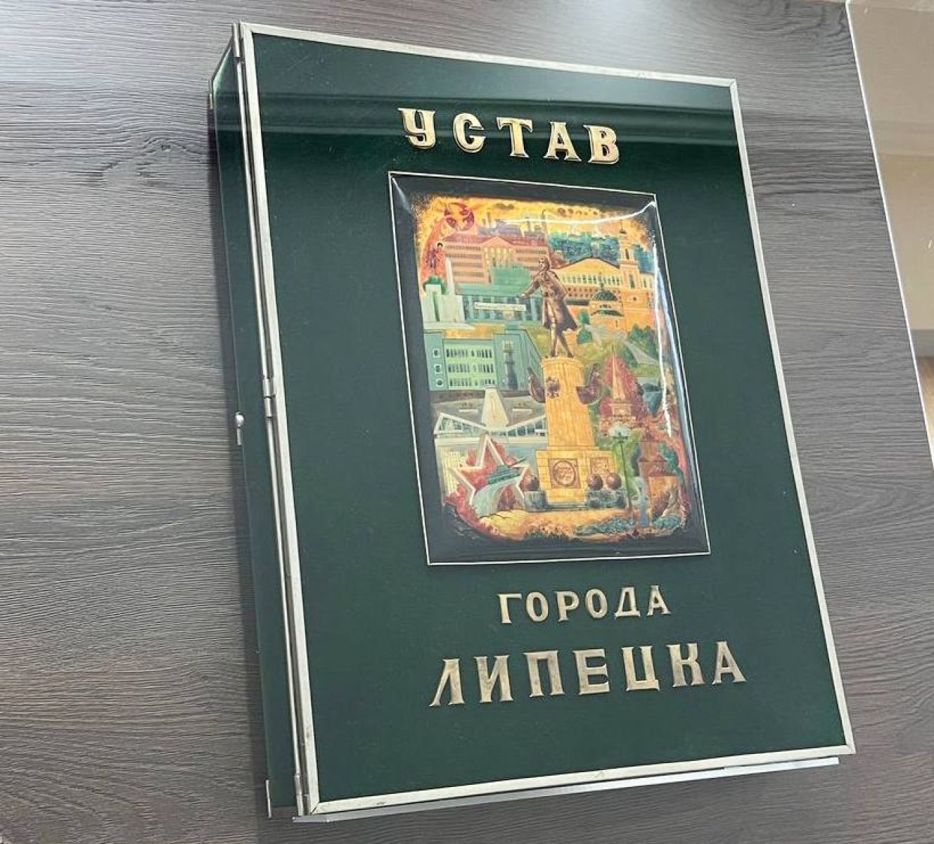 Мэра Липецка могут отстранить от должности за полученный выговор