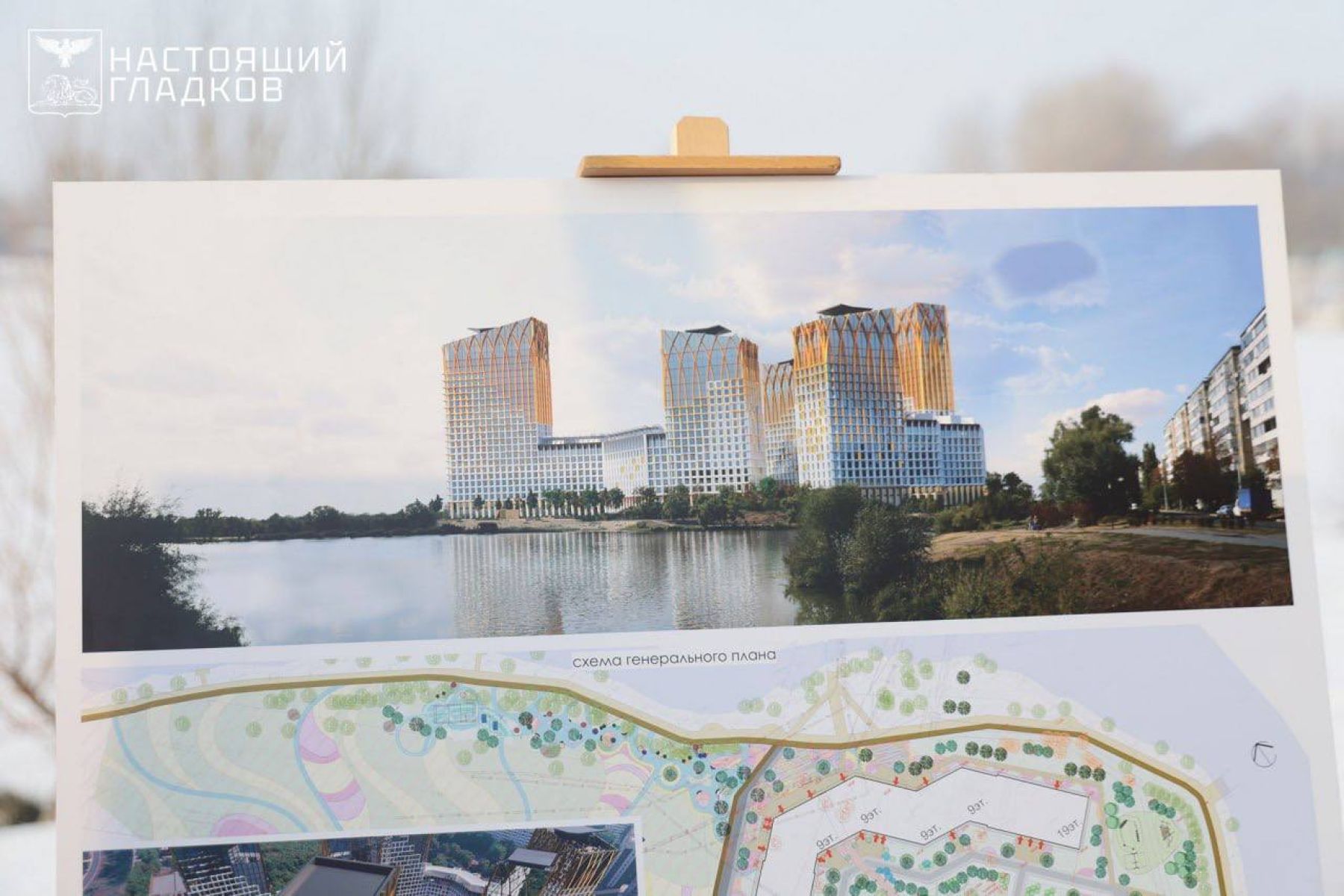 В центре Белгорода избавятся от закрытых дворов и производственных площадок