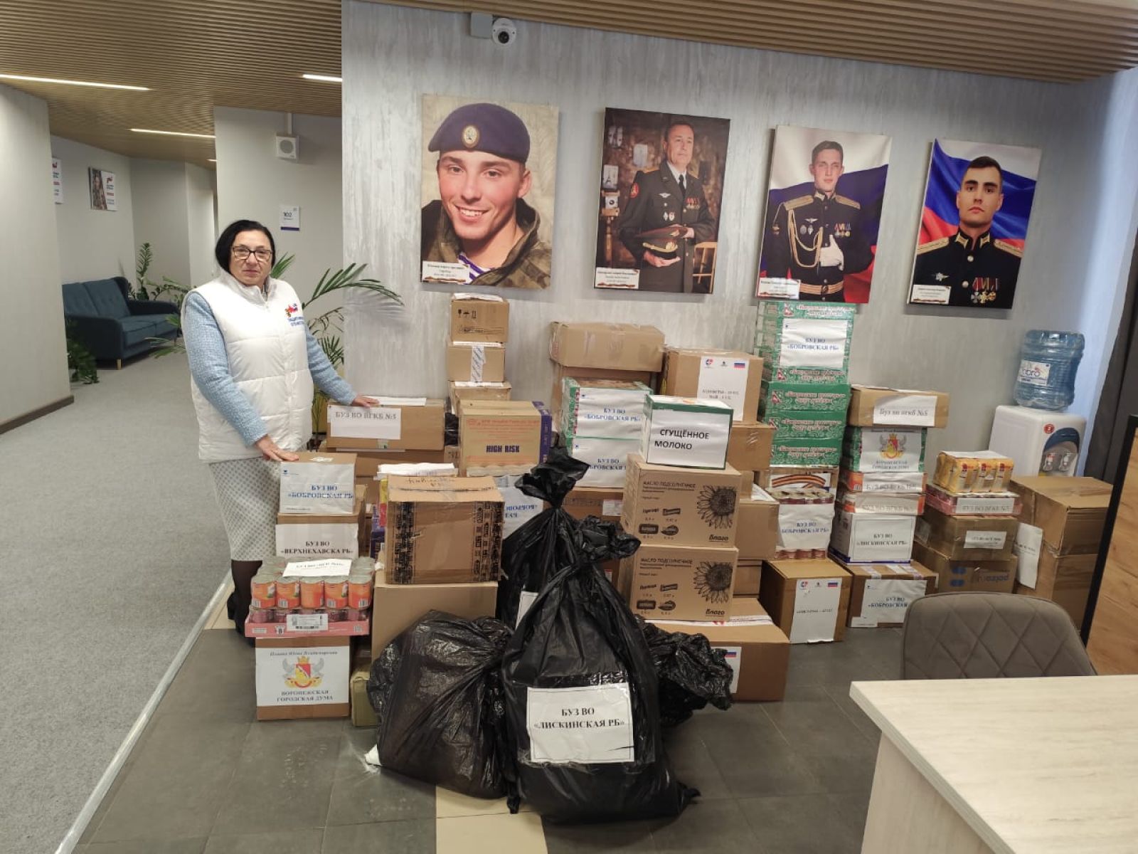 Воронежский парламентарий доставила гуманитарную помощь в&nbsp;Курск