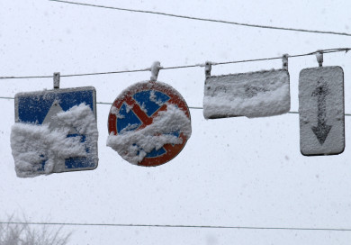 Движение закроют на воронежской улице в первый день весны