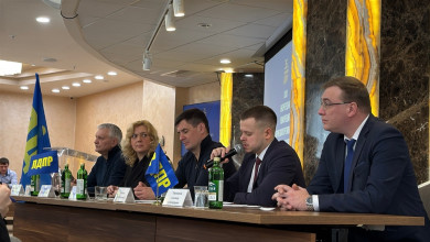 Кто возглавил ЛДПР в Воронежской области