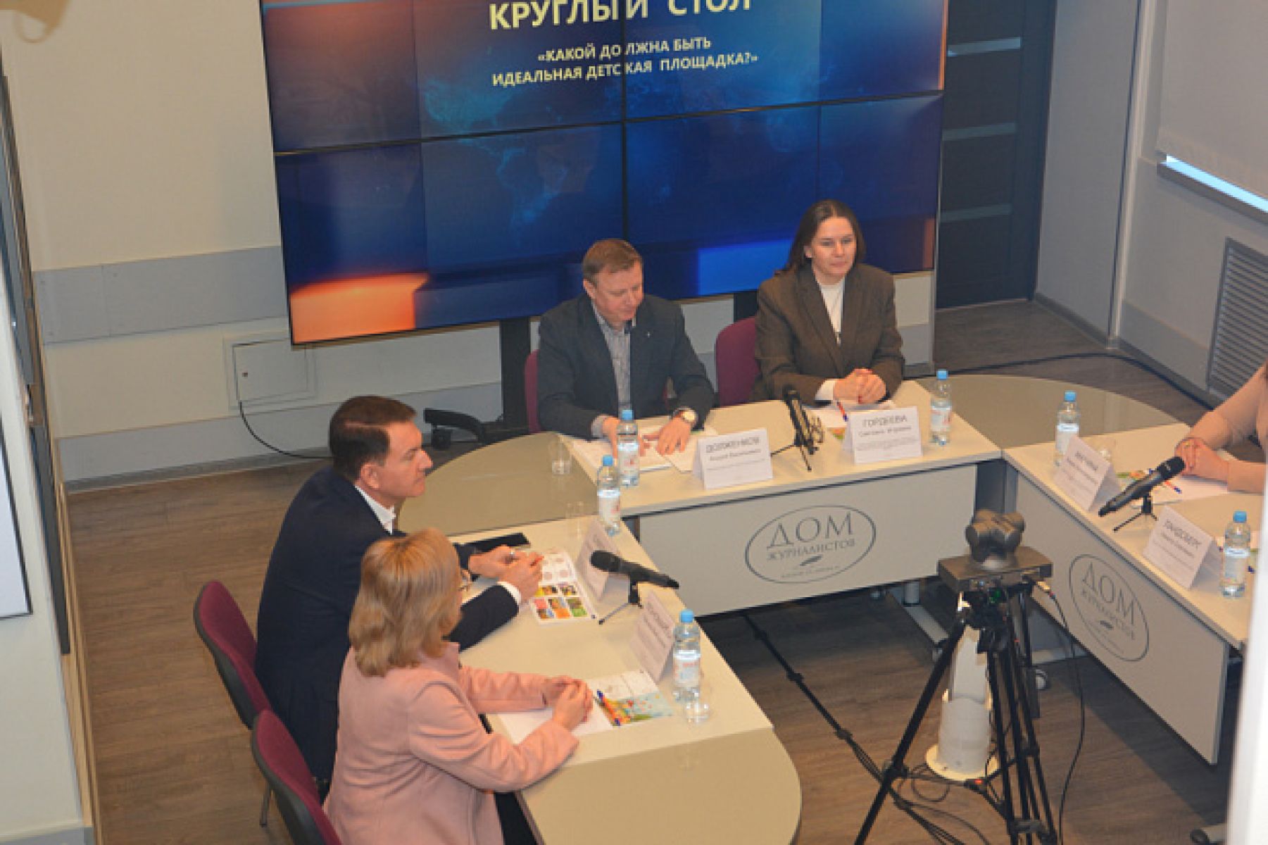 Идеальная детская площадка: мечта или реальность?