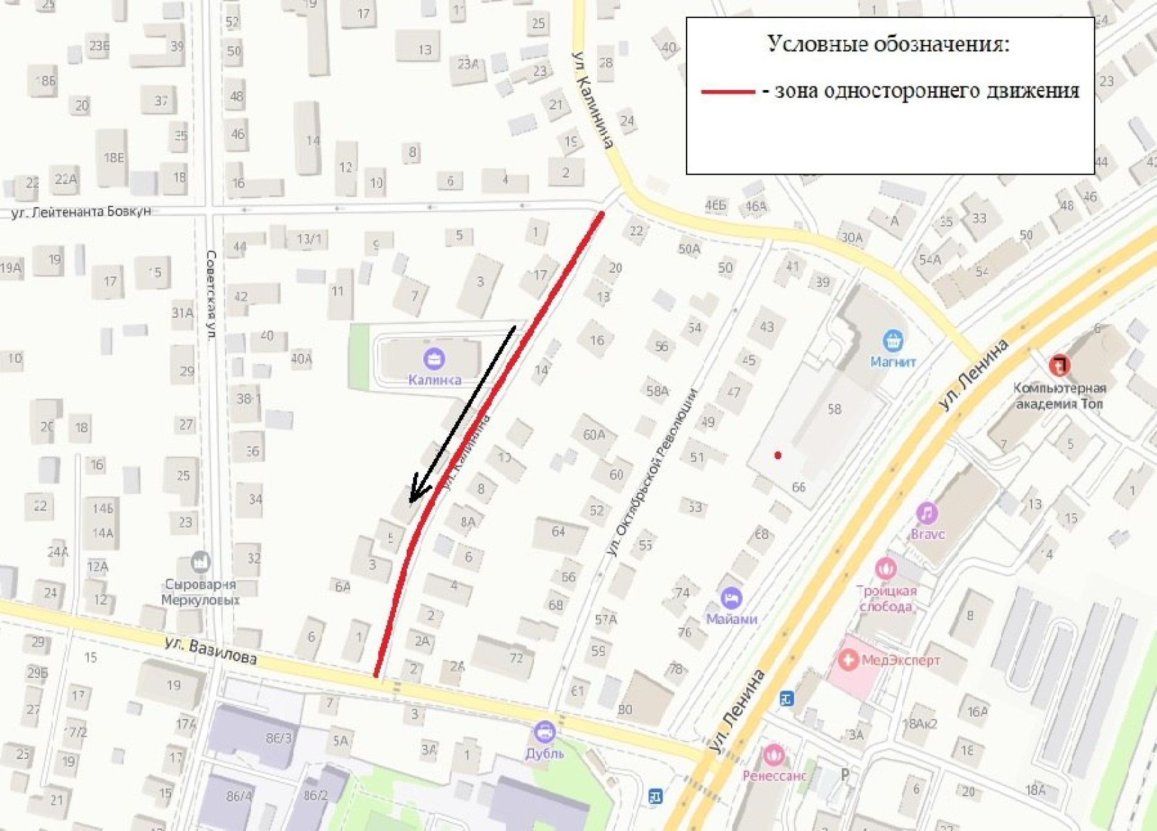 Изменится схема движения на&nbsp;воронежской улице