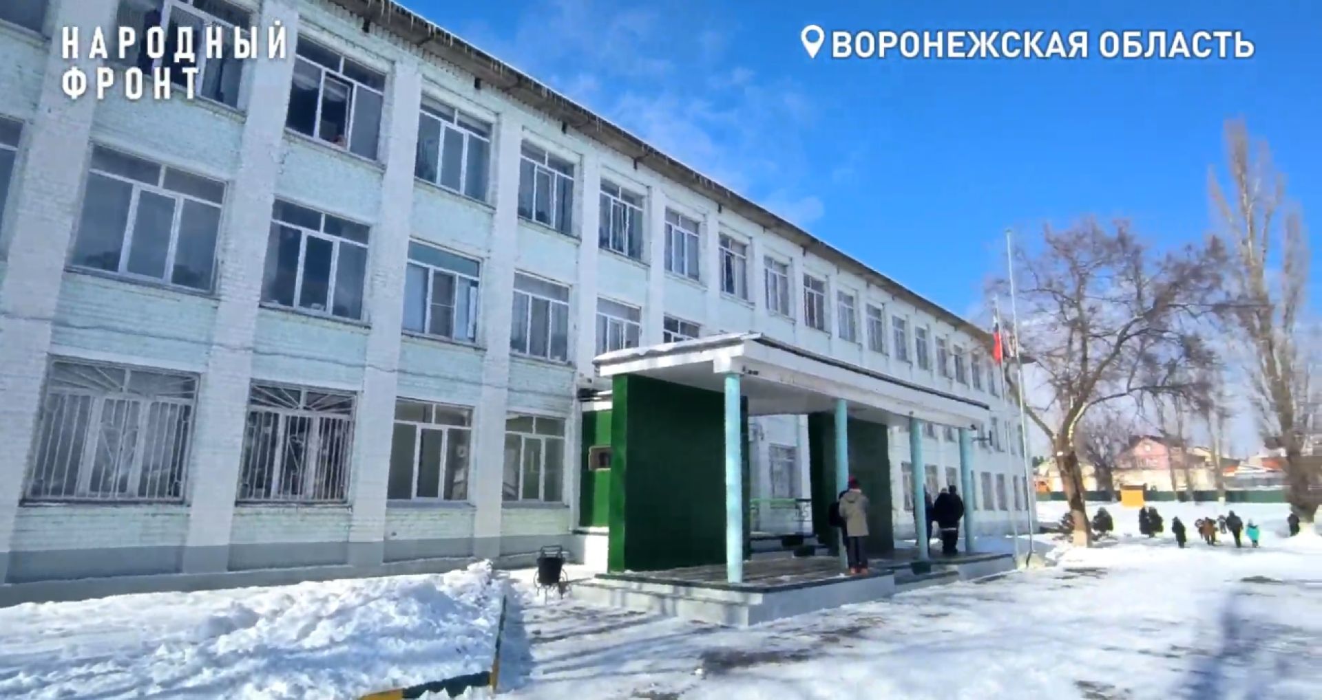 Жители района в Воронежской области попросили Путина о помощи