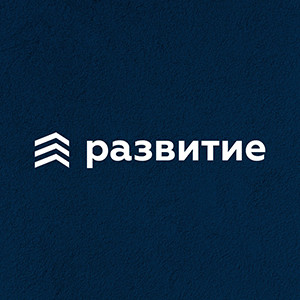 ГК Развитие