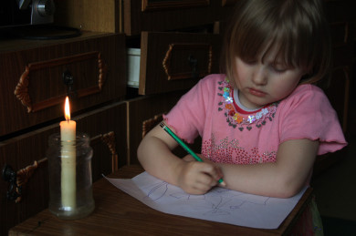 Без света останутся почти 30 населённых пунктов Воронежской области