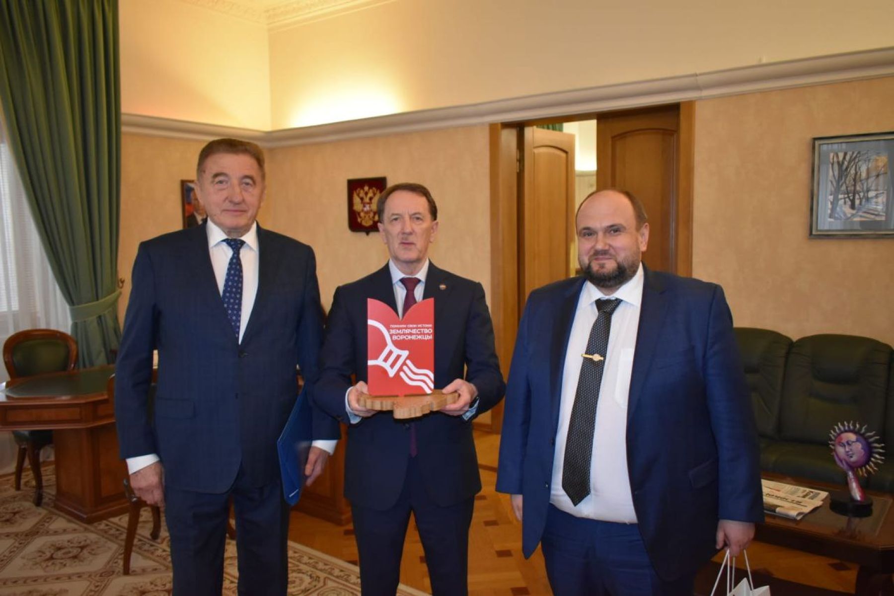 От местного самоуправления до&nbsp;социальной ипотеки&nbsp;