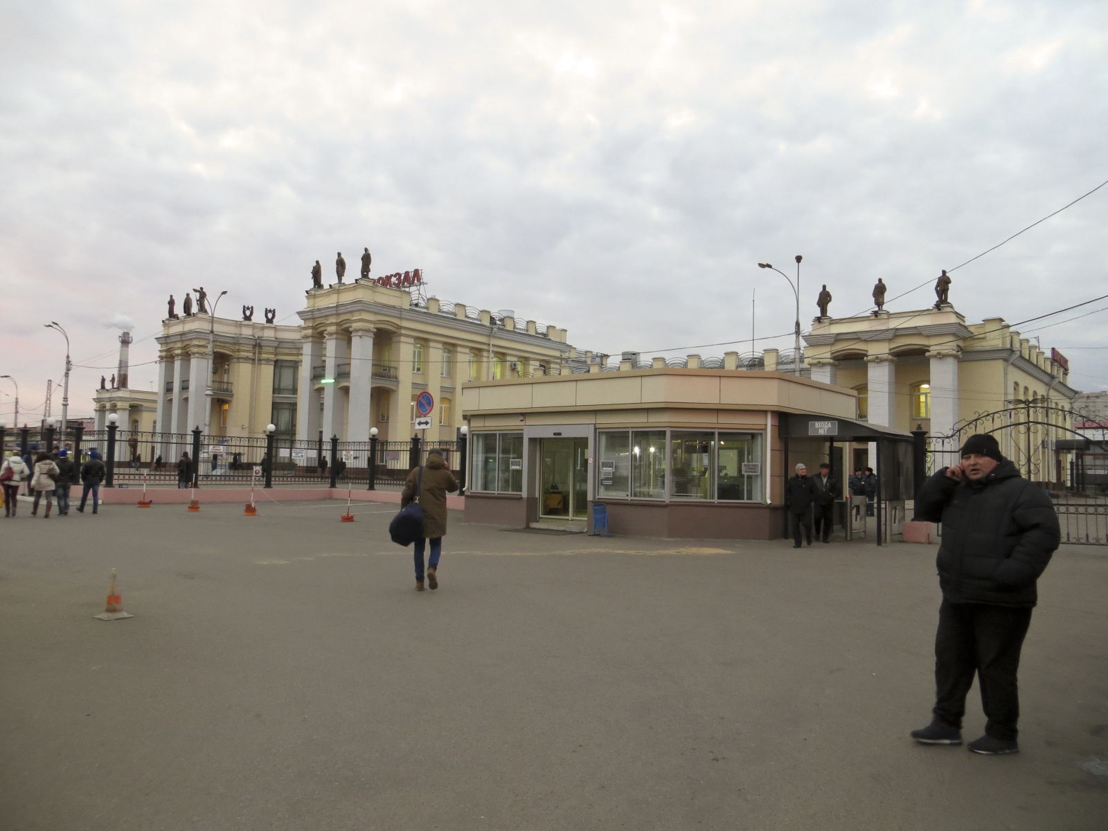 Заставочное фото