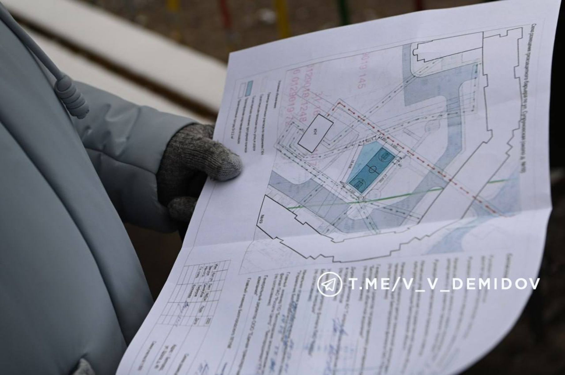 На Харгоре может появиться площадка с футбольными воротами