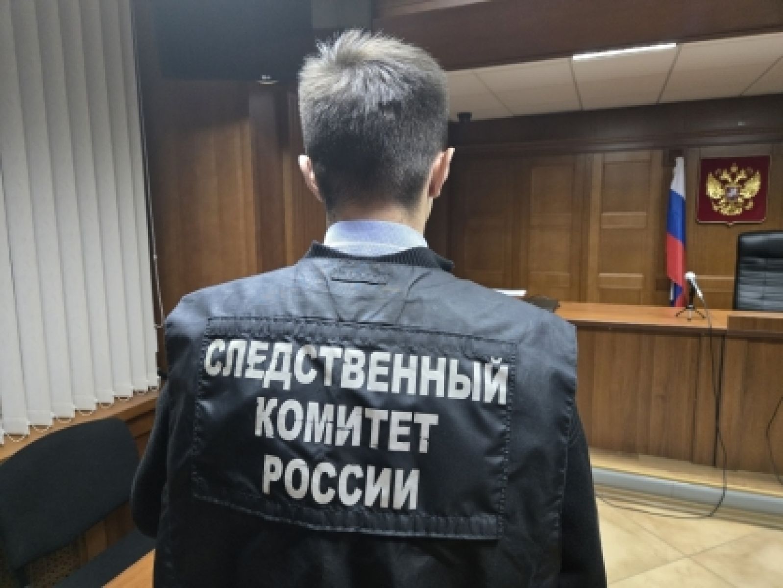 С липецкого предприятия вынесли ферросплавов на 3 млн рублей