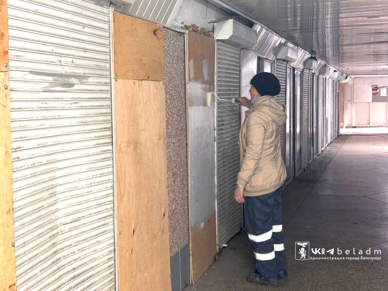 В Белгороде навели порядок в страшно красивой подземке