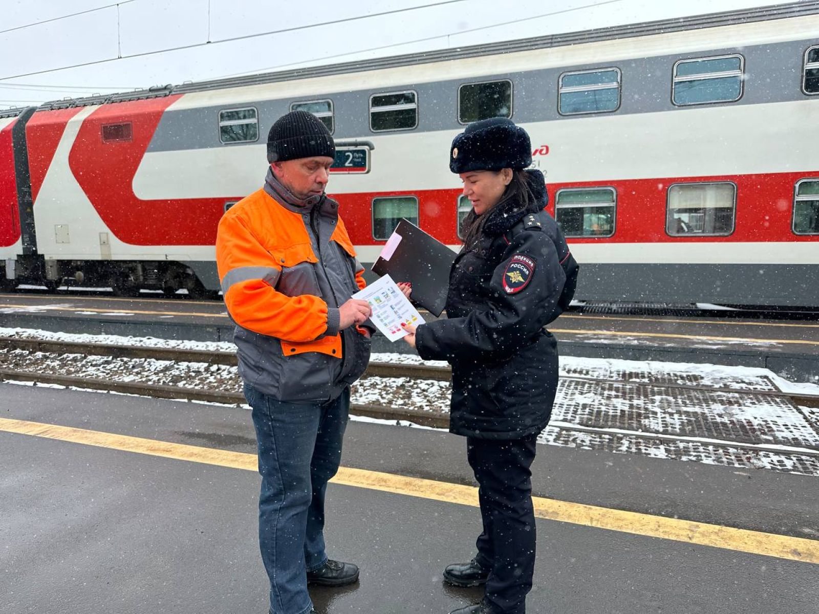 В Белгороде прошёл рейд по профилактике травматизма