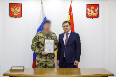 Владимир Нетёсов вручил награды регионального парламента воронежским собровцам