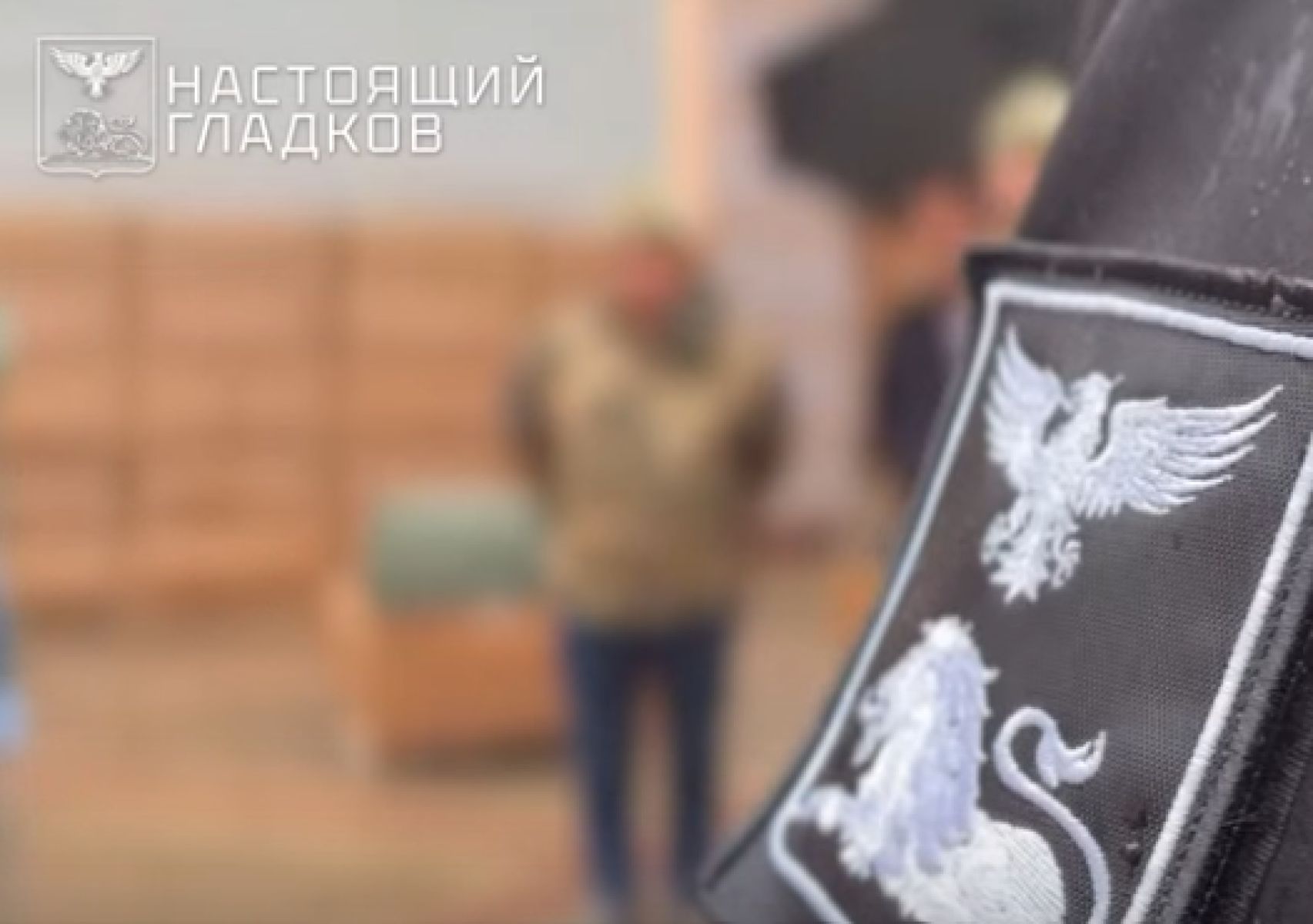 Белгородские батальоны «Орлан» и «БАРС» получили системы радиоэлектронной борьбы