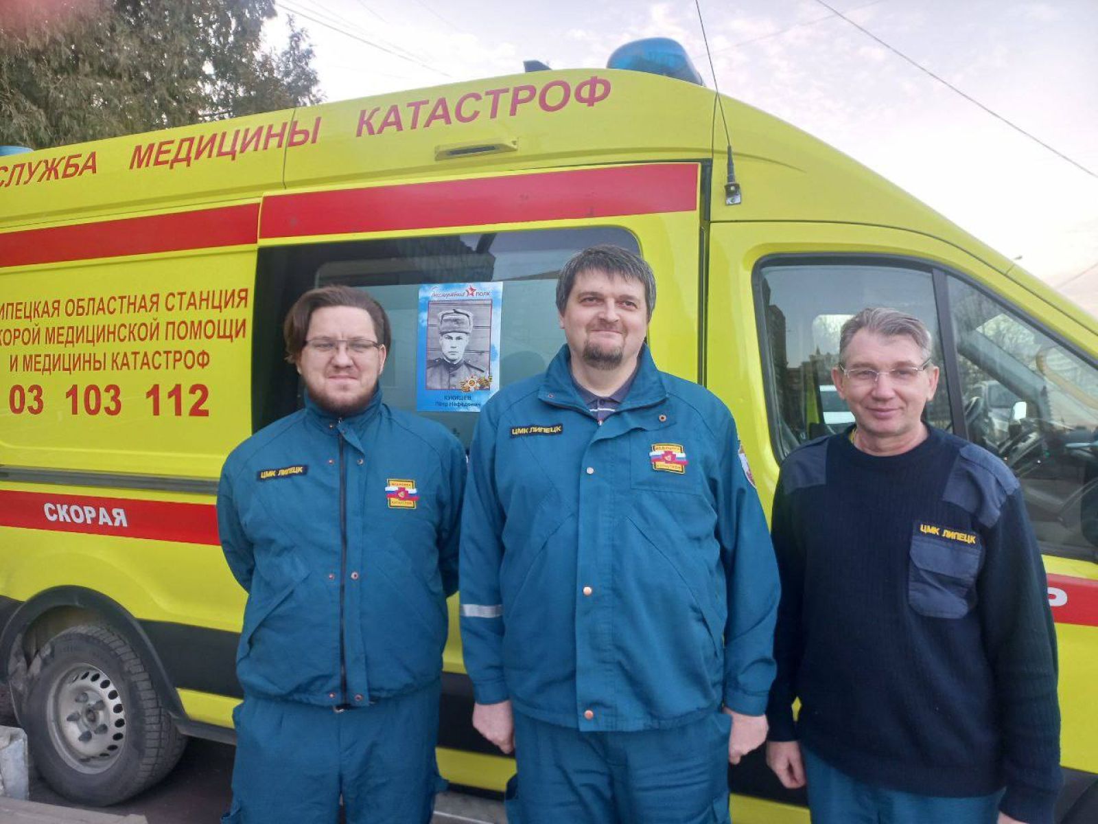 В Липецке медики скорой помощи спасли ребенка, упавшего с трехметровой высоты в овраг&nbsp;