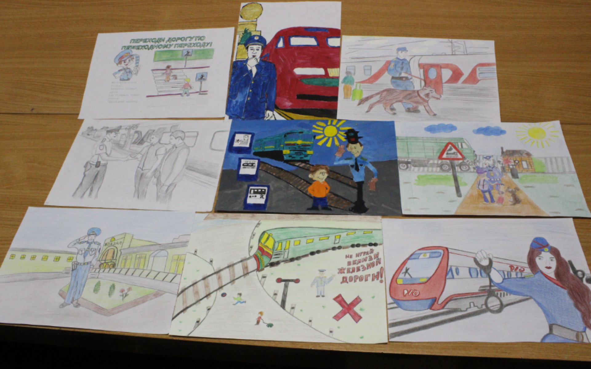 Белгородские дети нарисовали инспекторов по делам несовершеннолетних