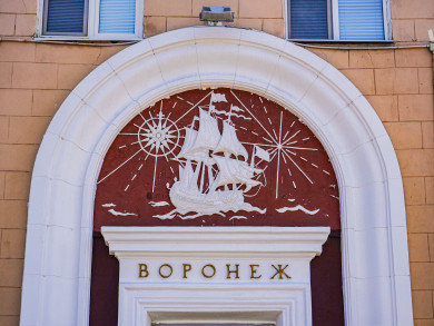 Адская пробка и возведение вышки сотовой связи. Главные новости Воронежа и области за четверг, 27 марта