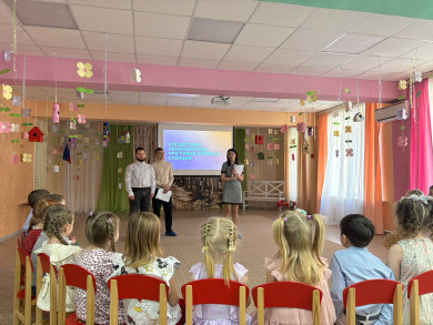 Нововоронежские атомщики помогают детcадовцам выбрать профессию