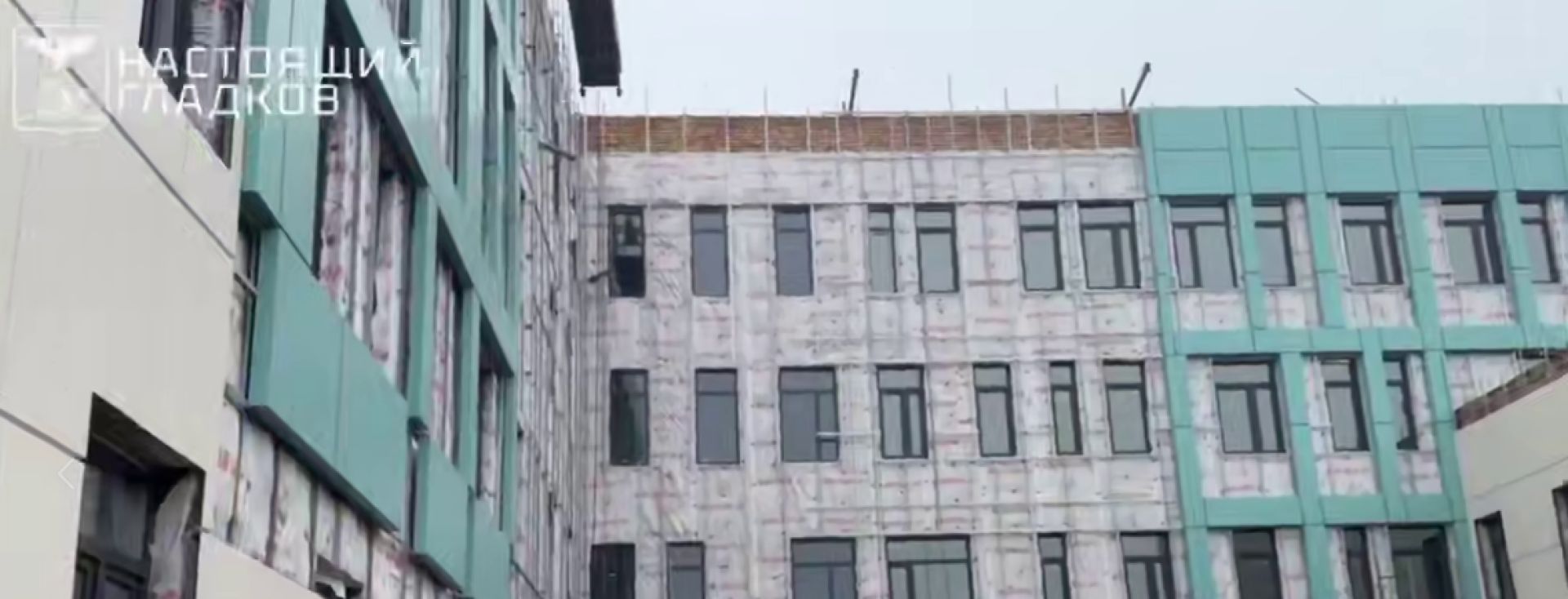 В Белгороде подрядчик может сорвать сроки сдачи детской поликлиники