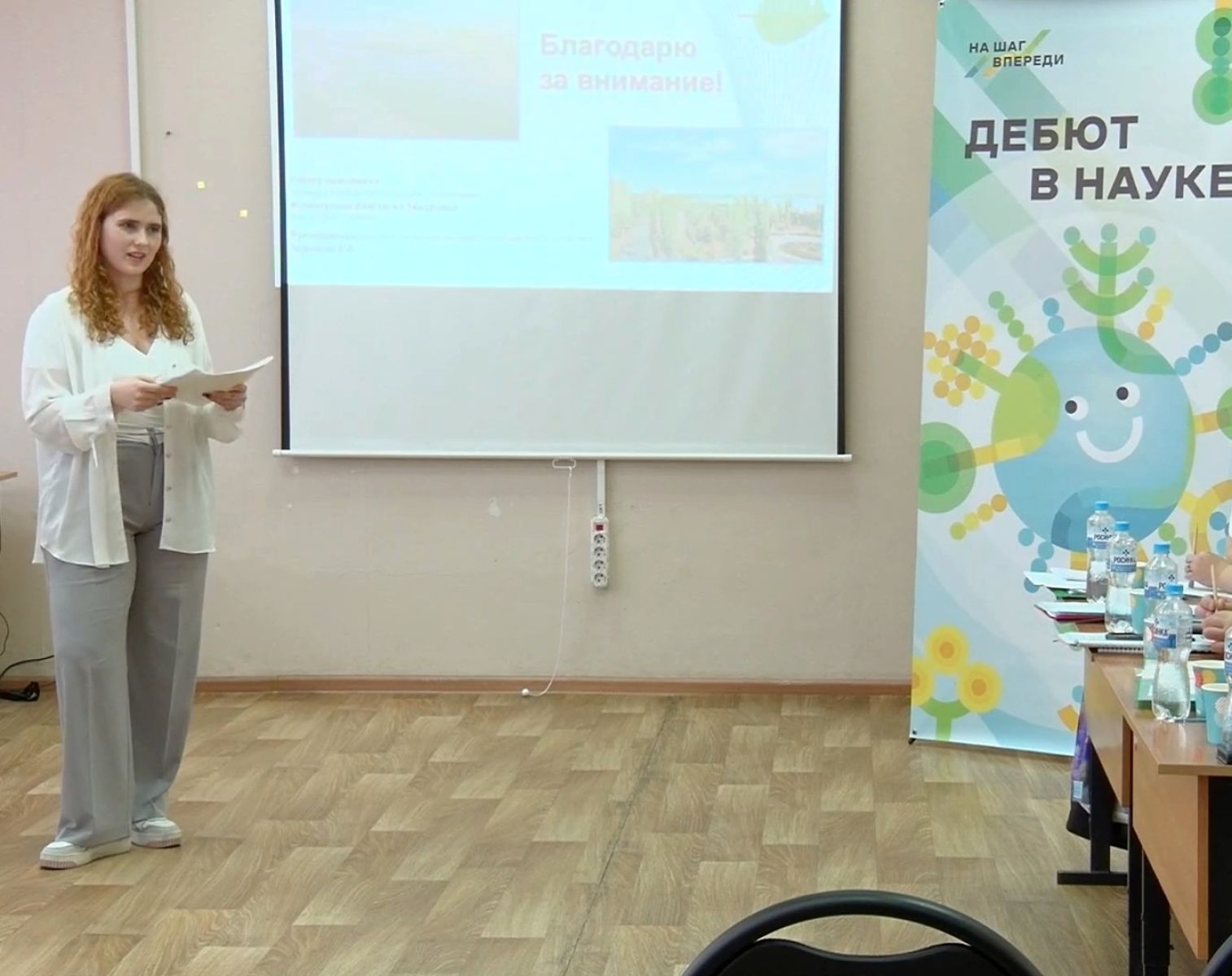 В Нововоронеже при&nbsp;участии атомщиков прошел конкурс юных исследователей