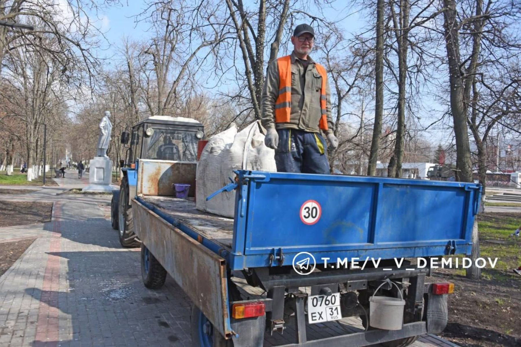 В Белгороде стартовал масштабный весенний субботник