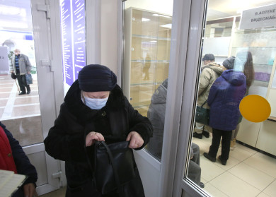 Проблемы с жизненно важными лекарствами в Воронеже привели к уголовному делу