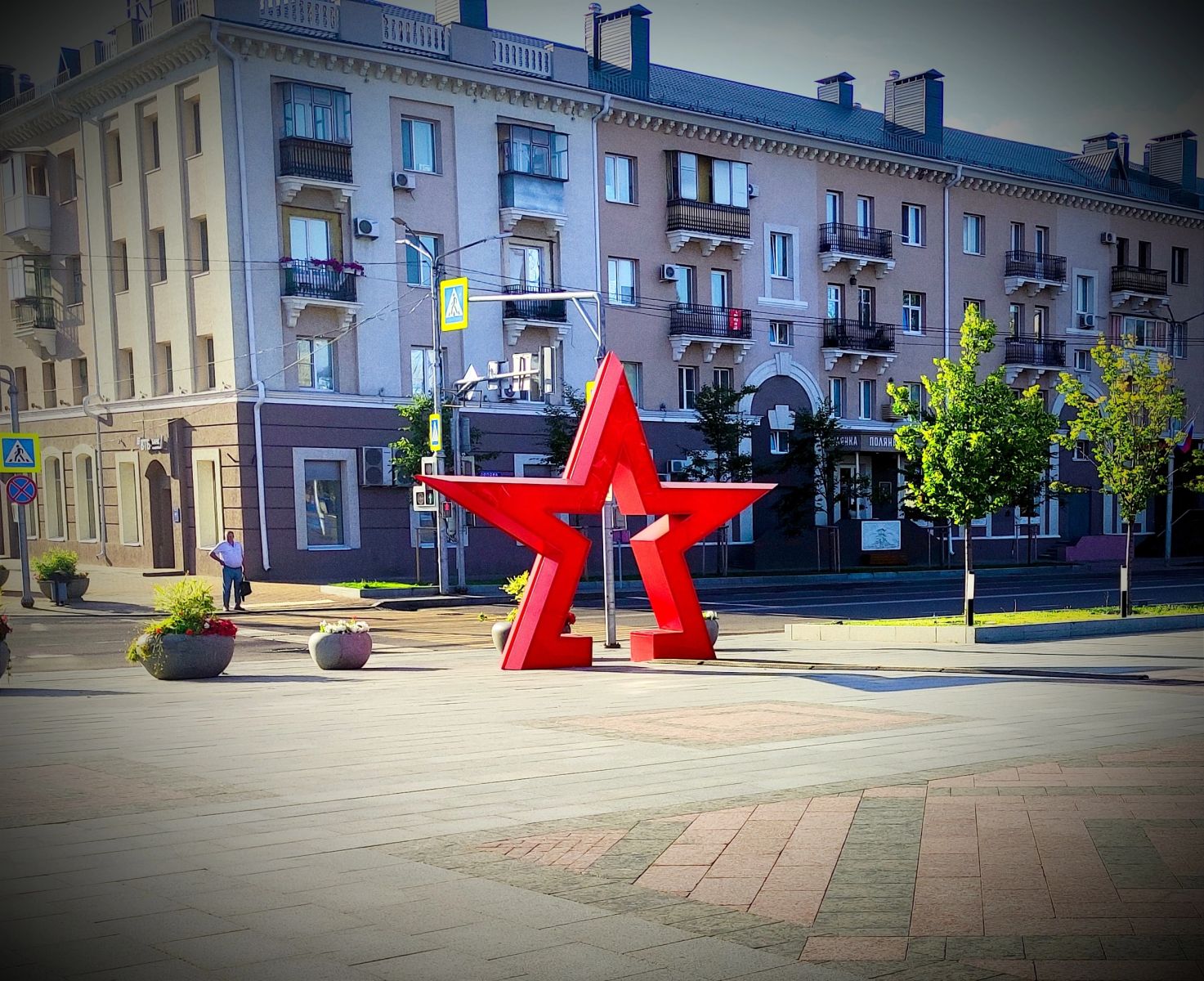 В Белгороде установят «Арку Победы» и стенды с архивными газетами