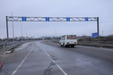 Об опасной погоде на трассе М4-«Дон» предупредили воронежцев