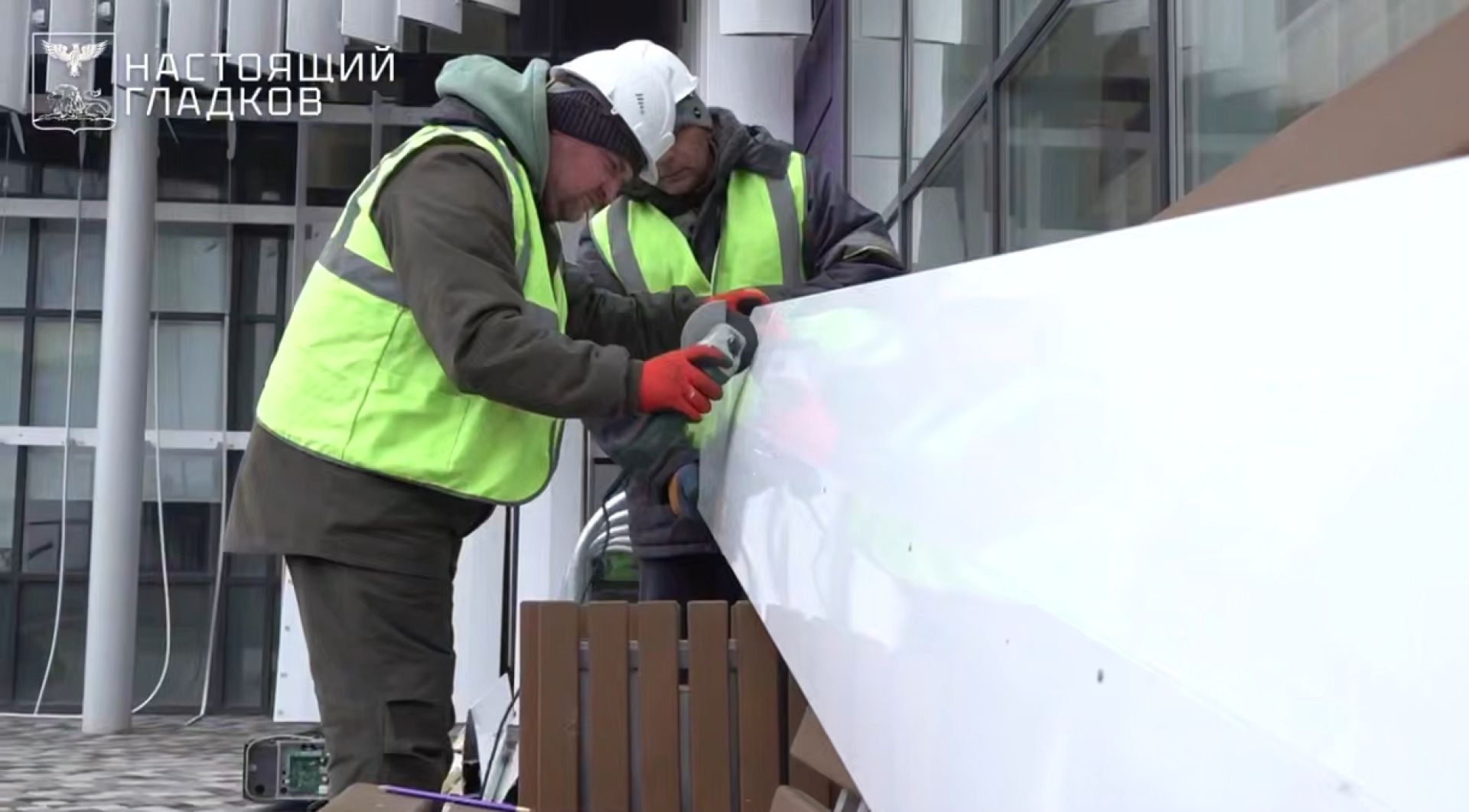 В Белгороде завершают восстановление центра художественной гимнастики после массированного удара ВСУ&nbsp;