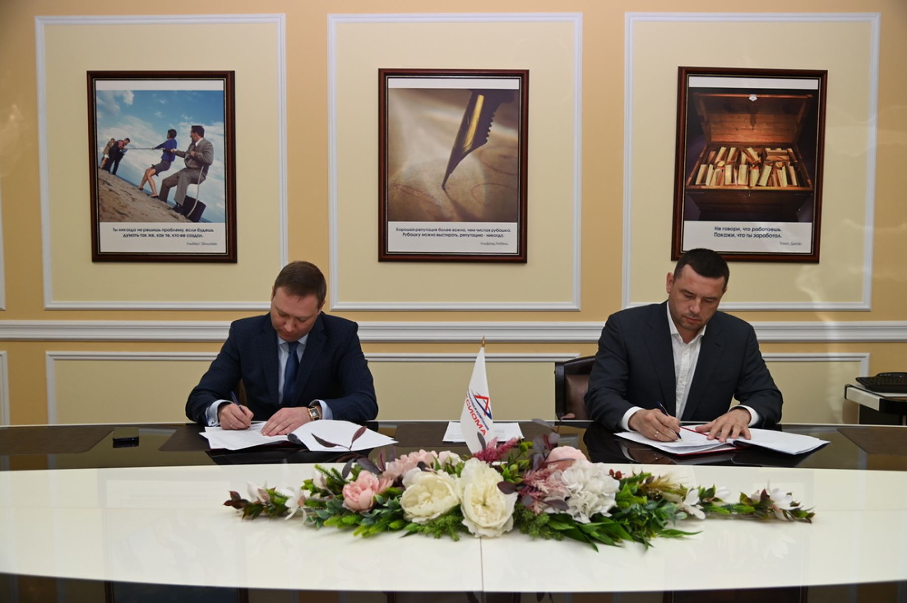 Застраивать территорию «Полтинника» будут «АКСИОМА» и&nbsp;«Воронеж Строй Комплекс» &nbsp;