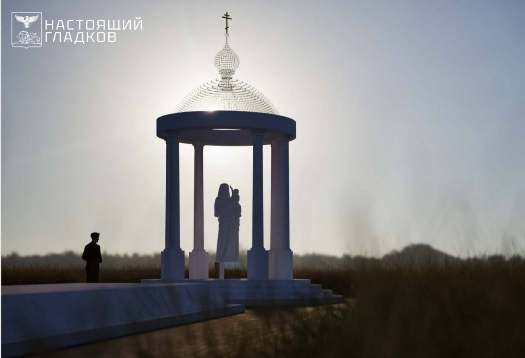 Под Прохоровкой появится мемориальный комплекс «Заживо сожженным»