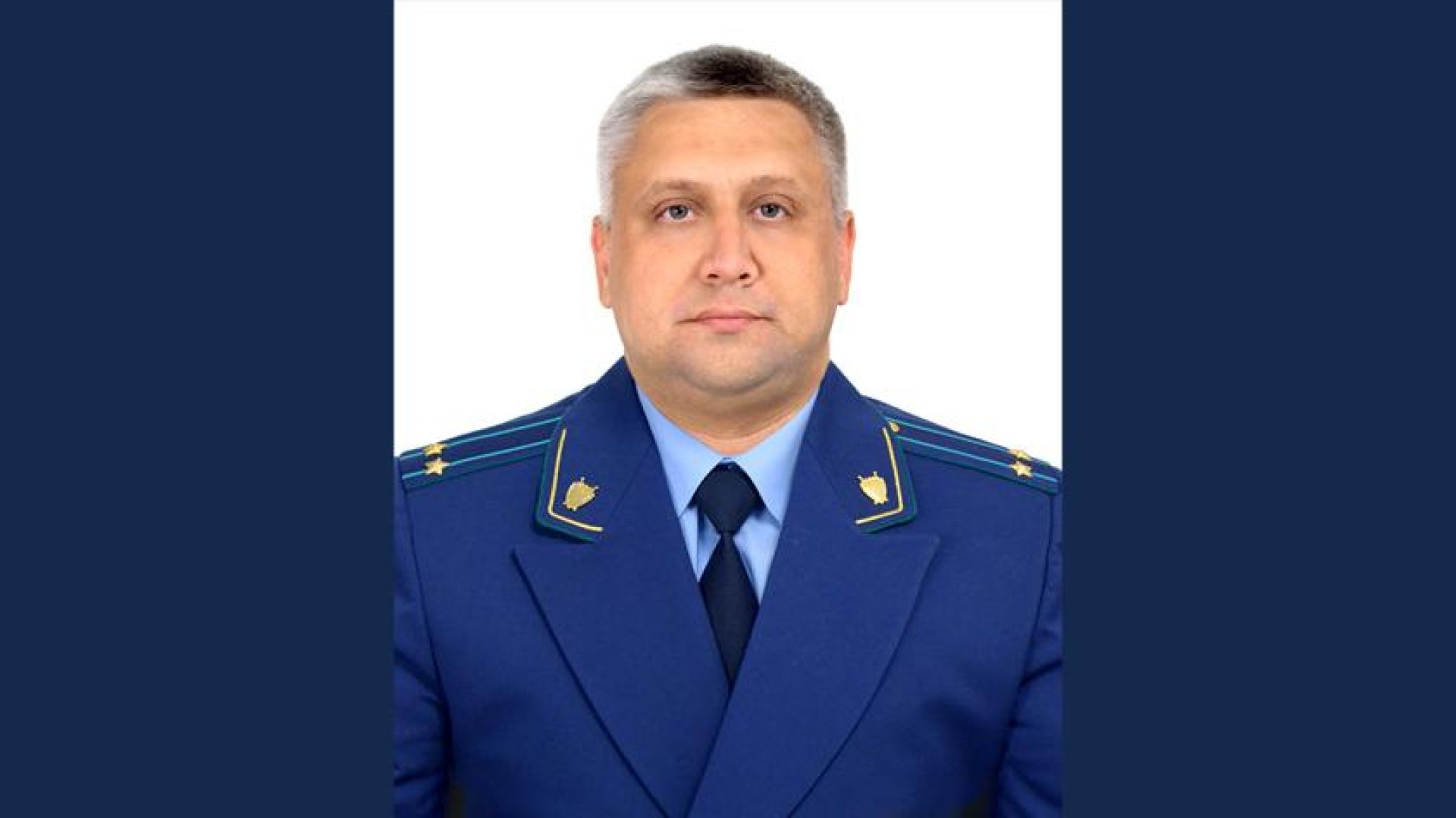 Александр Хохлов
