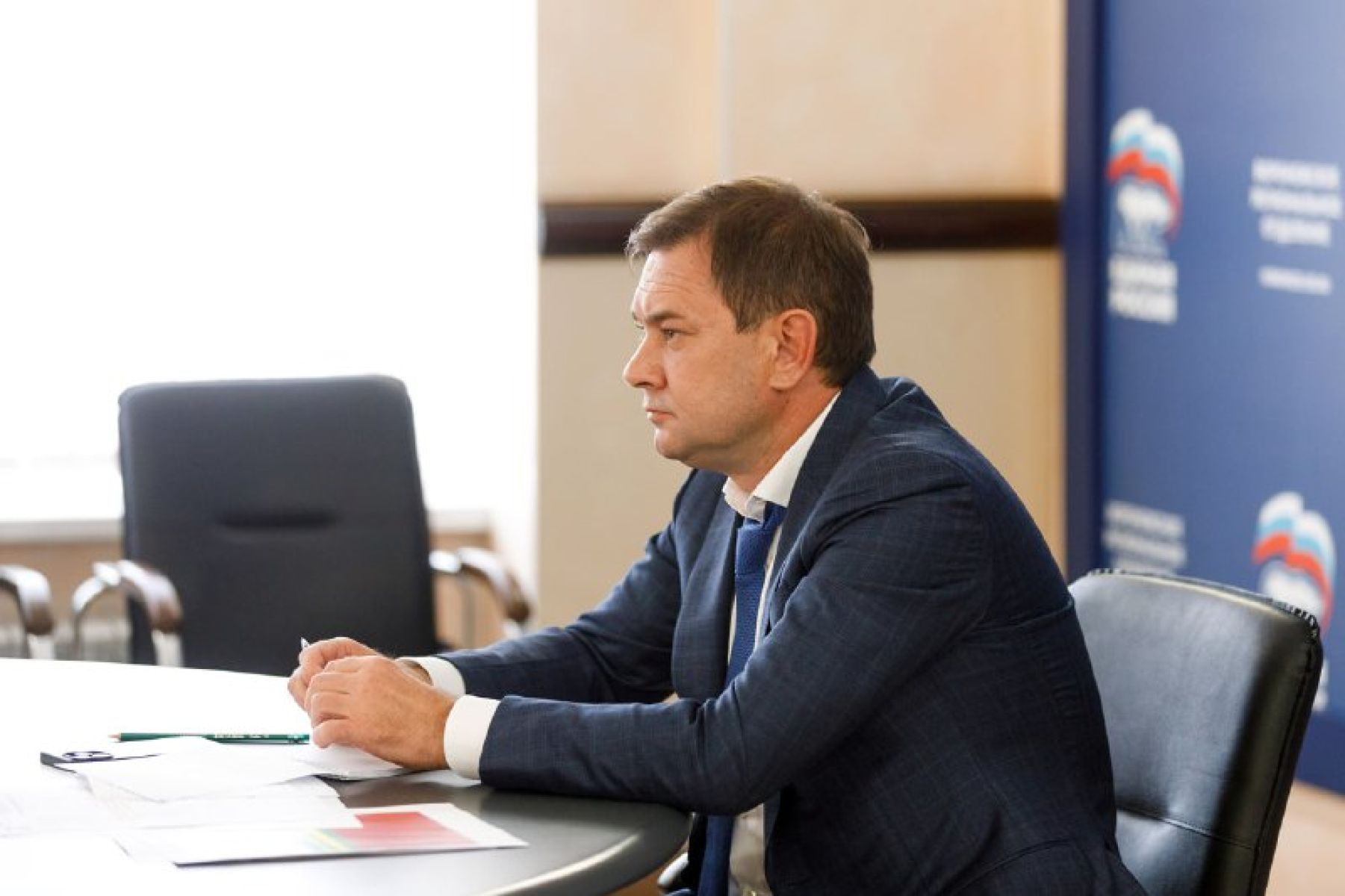 Председатель облдумы Владимир Нетёсов рассмотрел обращения жителей региона в рамках тематического приема&nbsp;