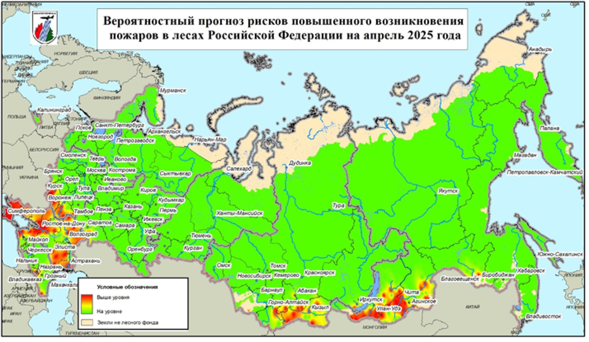 Курян предупреждают об опасности лесных пожаров в разгар весны