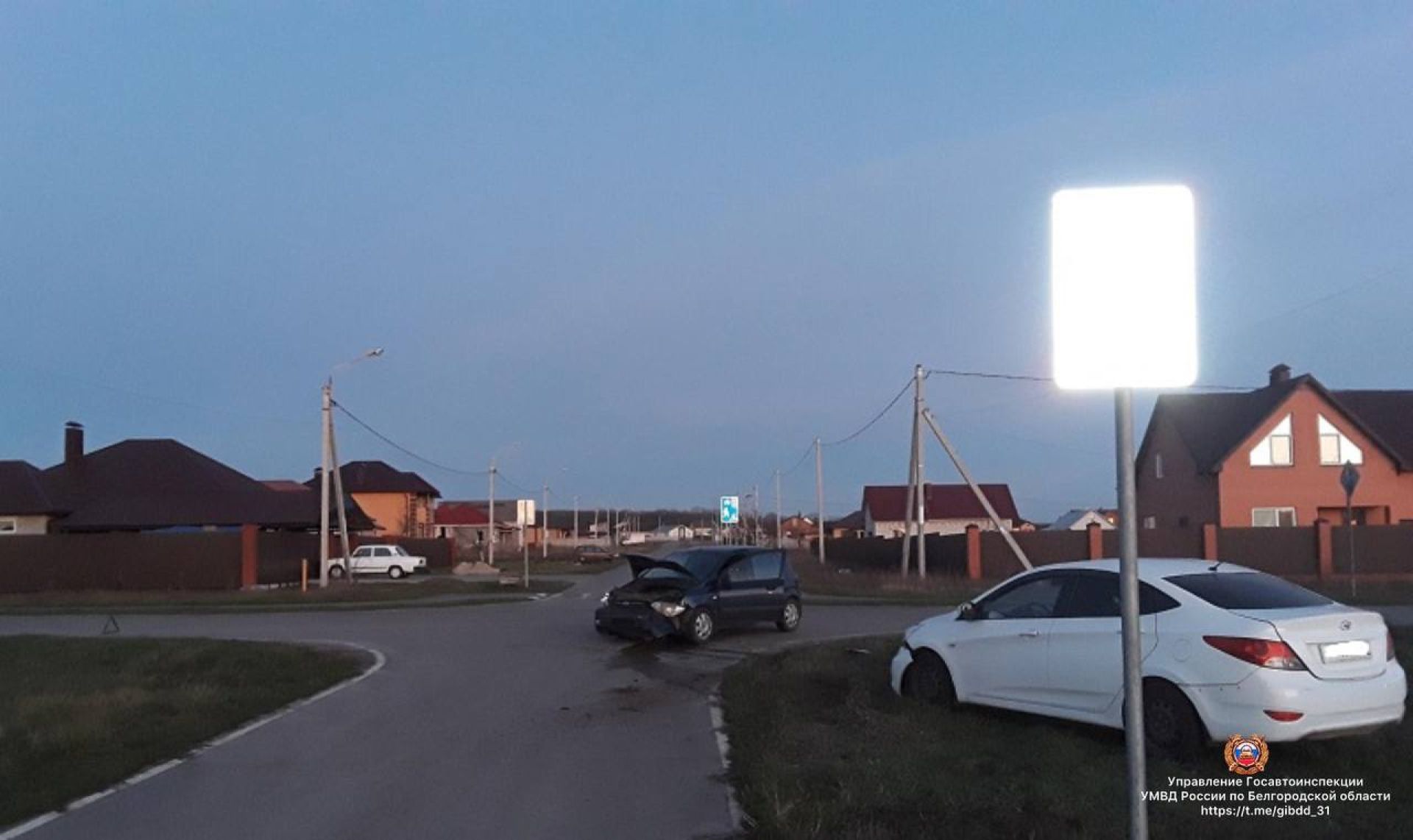 В Разумном женщина и девушка пострадали в столкновении иномарок