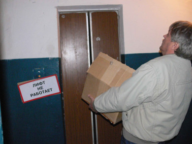 «Соседка переступила порог и упала замертво». Зачем воронежских инвалидов испытывают на прочность