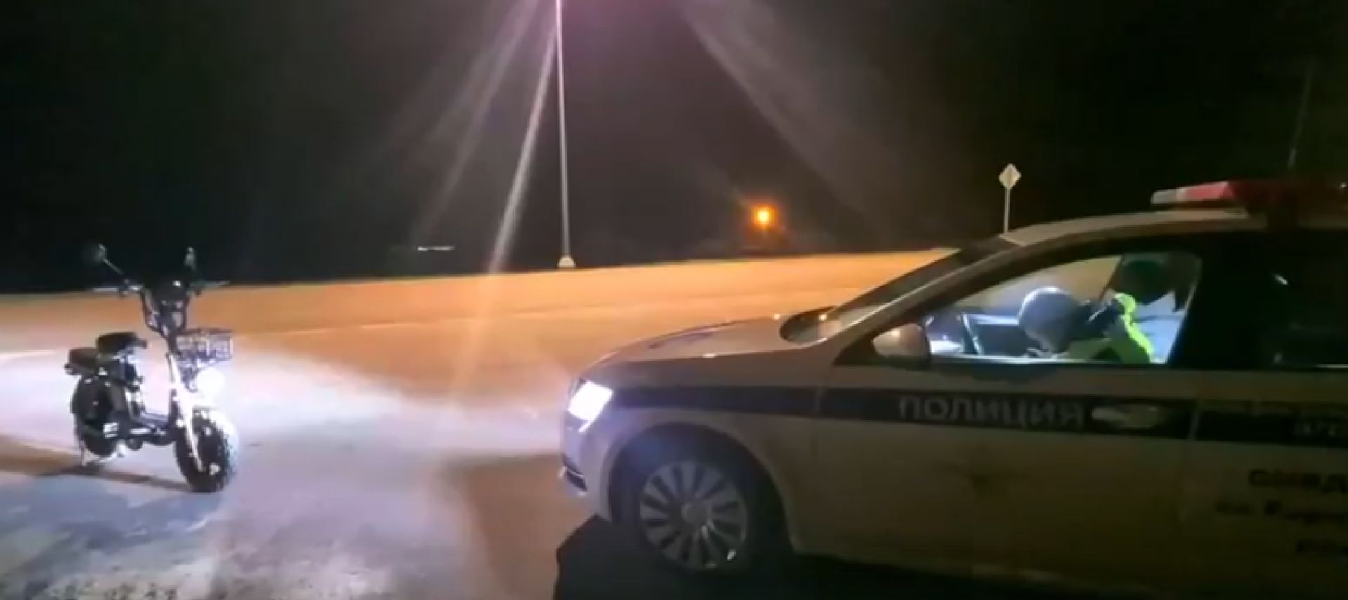 Белгородца лишат водительских прав за пьяную поездку на электровелосипеде