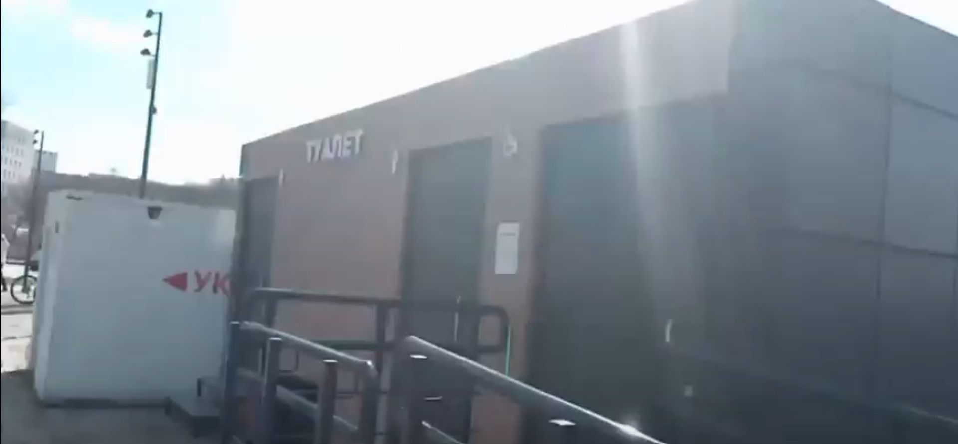 Белгородцы требуют открыть туалеты в парке «Берега»